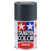 Tamiya TS-40 Metallic Black Spray Lacquer 3.38 Fl Oz (Pack