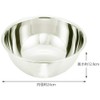 貝印 New Cook Day Mixing Ball