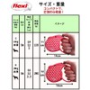Flexi Flexi Limited Edition Polka Dot (M (less than 44.1