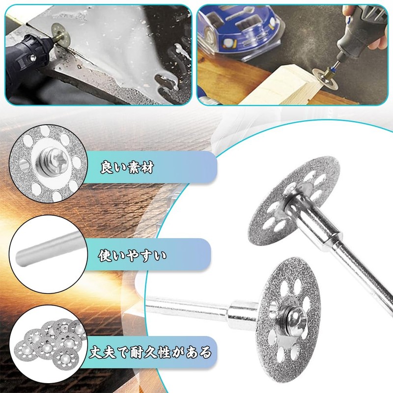 Round Hole Mini Diamond Cutter, Diameter 0.9 inches (22 mm)