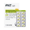 GC녹십자웰빙 PNT 식물성 알티지 오메가3 1박스 GC Green Cross Wellbeing PNT Plant-Based RTG Omega-3 1 Box