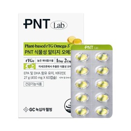 GC녹십자웰빙 PNT 식물성 알티지 오메가3 1박스 GC Green Cross Wellbeing PNT Plant-Based RTG Omega-3 1 Box