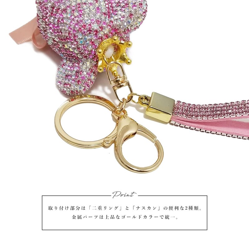 DIVA Rose Women's Bag Charm Bear Stone Key Ring Cute