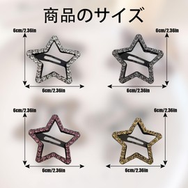 Hair Clips, Stars, Set of 8, Hairpins, Cute, Colorful, Pentagram, Star-shaped, Patched Closure, Stylish, Star, Hair Accessories, Bangs, Hair Clips, Hair Ornaments, Y2k Metal, Kids, Adults, Girls,