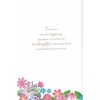 EXTRA LARGE SPECIAL MUM MOTHERS DAY CARD WITH 8 PAGE