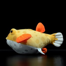 FRANKIEZHOU Cute Pufferfish Plush Toy, Fish Stuffed Animal, Plush Toy, Gifts for Kids, Fish 7 Inches Yellow