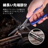 WORKPRO Pliers, Radio Pliers, Combination Pliers, Slip Joint Pliers, Wire