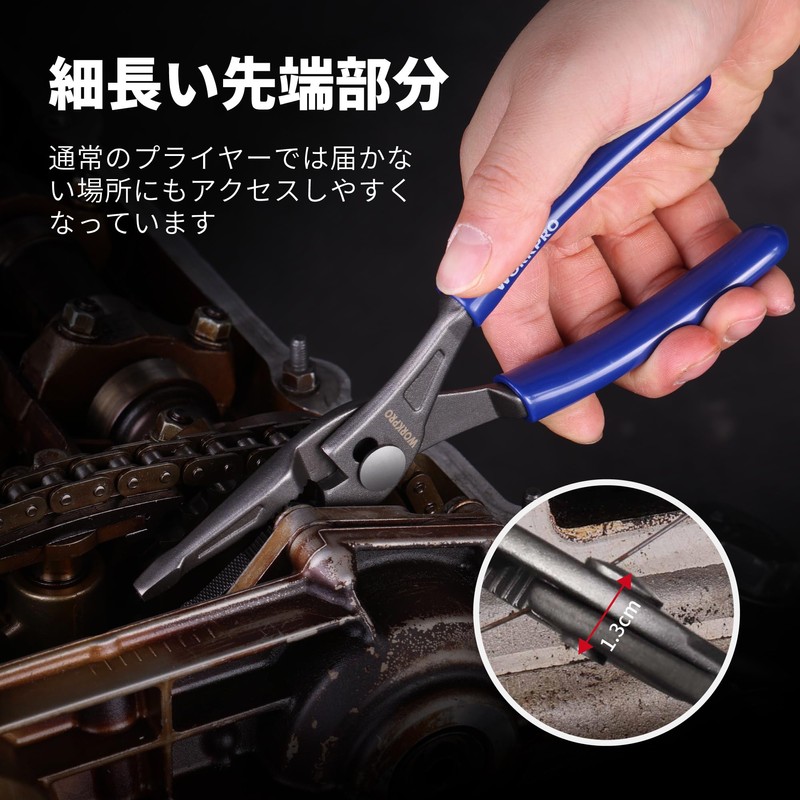 WORKPRO Pliers, Radio Pliers, Combination Pliers, Slip Joint Pliers, Wire