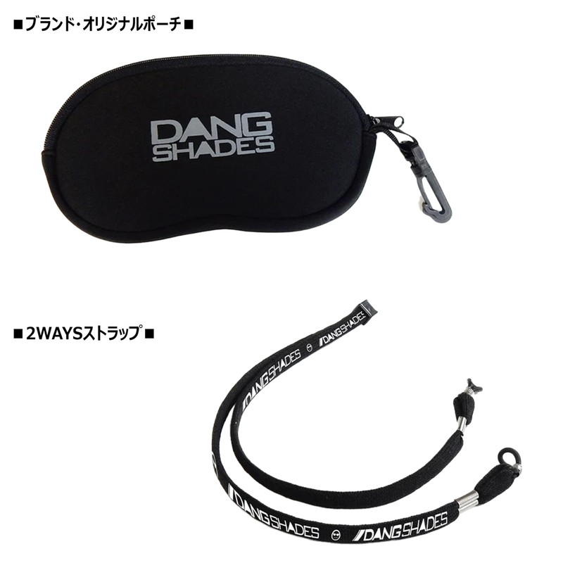 DANG SHADE MONDO JP BLACK MATTE X BROWN POLARIZED, O/C