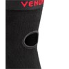 Venum, Kontact Elbow Protectors, Men's, XL, Black/Red