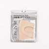 Antibacterial Silver Ion Mask, Set of 2, Washable, 3D Protection,