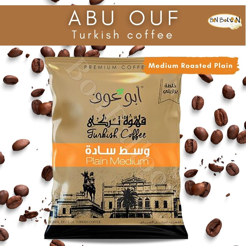 Abu Auf Coffee Plain Medium Roast Original Premium Turkish AbuAuf