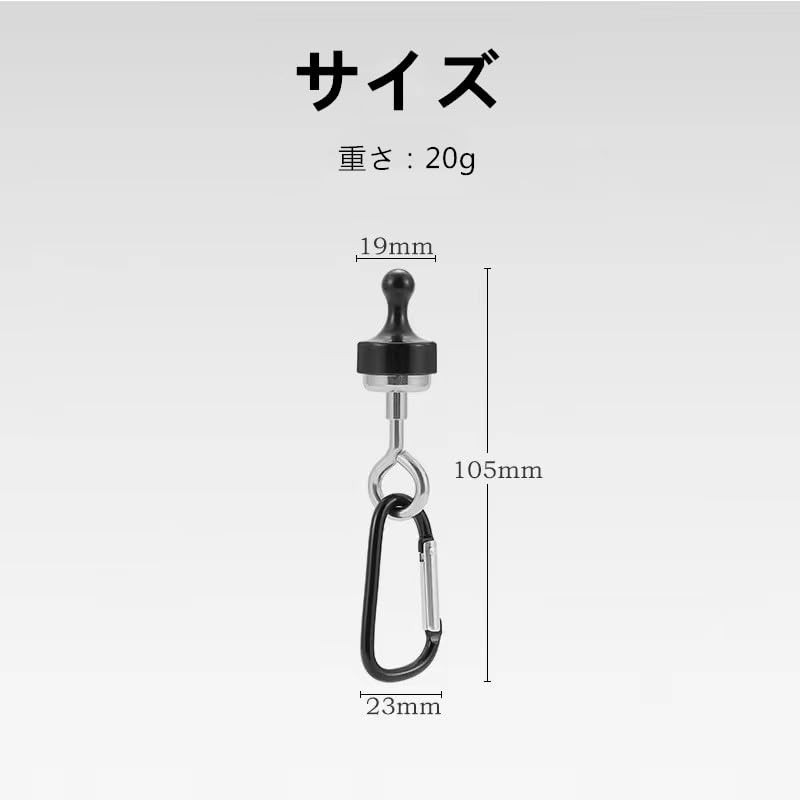 Solobravery Lantern Hooks, Magnetic, For Bathrooms, Hangburgers, Ammatas, Magnetic Hooks,
