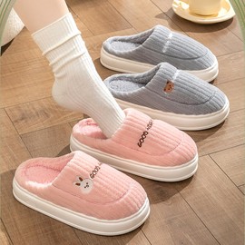 Pantuflas Casa Invierno - Parte Superior de Terciopelo - Suaves Cálido Antideslizantes (Rosa, 245)