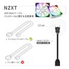ARGB LED Adapter for EZDIY-FAB NZXT Fan, F120 AER RGB