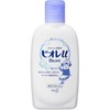 Kao Biore u Mini Fresh Floral Scent, 3.4 fl oz