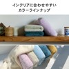 Towel Laboratory #024 Face Towel, Mustard Yellow, Set of 5,