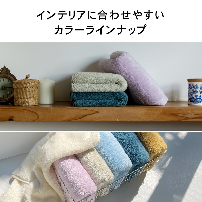 Towel Laboratory #024 Face Towel, Mustard Yellow, Set of 5,