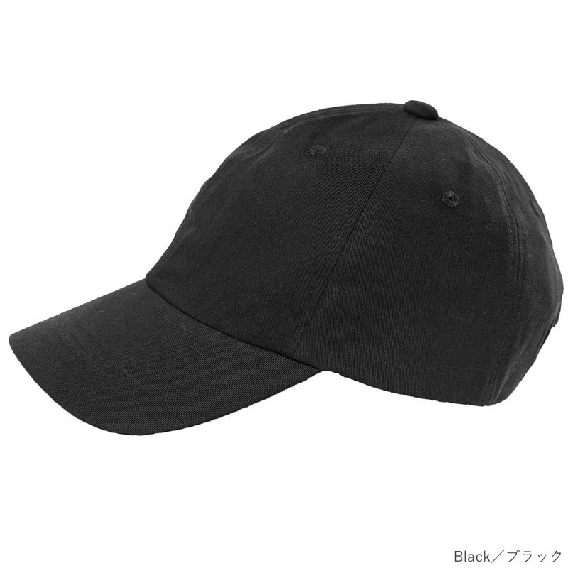 QUEENHEAD Men's Women's Spring Summer Baseball Cap, Deep, Fully Blackout,