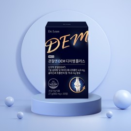 Dr.Lin DEM Plus 1 month supply for joints / 닥터린 관절엔 DEM 디이엠 플러스 1개월분 난막