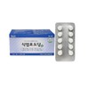 Health Day Salt Dextrose 60 Tablets 10 / 헬스데이 식염 포도당 60정 10개