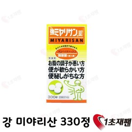Kangmiyarisan 330 tablets Intestinal health lactic acid bacteria butyric acid probiotics Miyarisan, 1 ea / 강미야리산 330정  장건강 유산균  낙산균  프로바이오틱스  미야리산, 1개