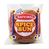 Jamaican Spice Bun Pack of 12