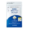 山田養蜂場 乳酸菌と酵母のチカラ ケフィア 64球/袋入 ハードカプセル