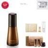 Sum37˚ [SU:M] [LT Gift Certificate] Fermentalift Defining Serum 50ml / [숨] [LT상품권]퍼멘타리프트 디파이닝 세럼 50ml
