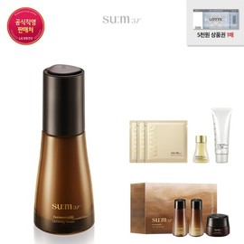 Sum37˚ [SU:M] [LT Gift Certificate] Fermentalift Defining Serum 50ml / [숨] [LT상품권]퍼멘타리프트 디파이닝 세럼 50ml
