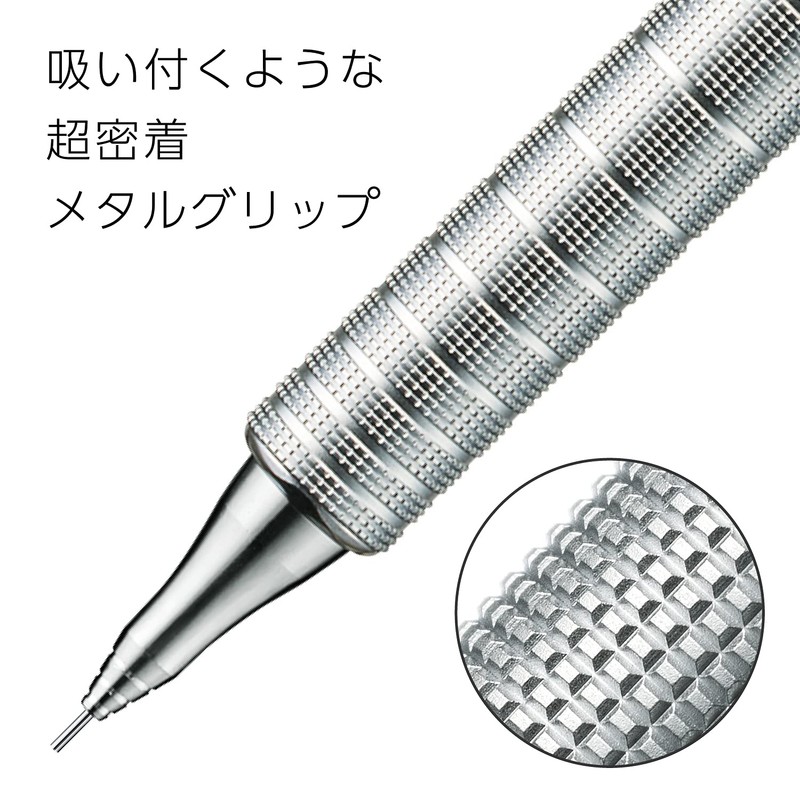 Pentel XPP1002G2-CMA Orens Simple Days Mechanical Pencil, 0.01 inch (0.2