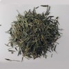 Té Amarillo Pequeño 100g hoja entera 100% Puro grado Alimenticio-