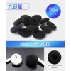 Samcos Ear Cushions Replacement Earpads 70 Pcs High Elasticity Light