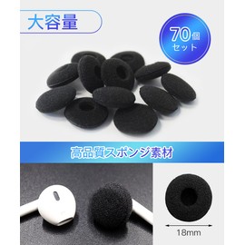 Samcos Ear Cushions Replacement Earpads 70 Pcs High Elasticity Light Soft Sponge Ear Pads Earphone Cover for MP3 Earphones Black 18mm
