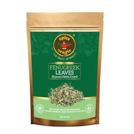 SPICE MAGIC Fenugreek Leaves – Kasoori Methi Premium Quality, Whole and Aromatic for Seasoning, Baking, and Cooking – 2 oz (2 OZ, Fenugreek Leaves)