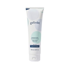 Gallinee Care Mask – Natural Nourishing Prebiotic Hair Treatment with Lactic Acid, 150ml