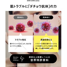 better future BF Cleansing (Cleansing + Facial Wash Set)