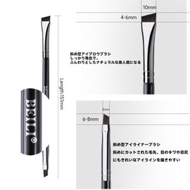 BEILI Eyebrow Brush, Eyeliner Brush, Makeup Brush, Makeup Brush Set, 2 Pieces, Eyebrow Brush, Thin