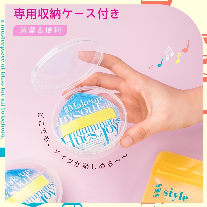 [Storage Case Included!] Sharp Style Marshmallow Puff Makeup Puff Large