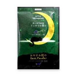 Nemune Bath Salt, Soft Scent, 30 Pieces