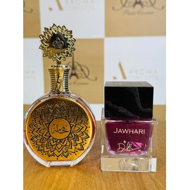 Bundle Fakhama & Jawhari EDP Unisex Perfume Fragrance by Paris Corner Perfumes 3.38 Fl Oz Paris Corner Perfumes