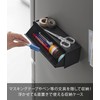 Yamazaki 1354 Magnetic Masking Tape Storage Case, Black, Main Unit: