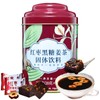 Red jujube black sugar ginger tea （7.05 oz） manual ancient