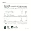 Kryom Oxomio Aceite Krill Puro Cápsulas Omega Epa Dha Astaxantina