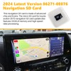 𝙇𝙖𝙩𝙚𝙨𝙩 86271-0E076 Navigation SD Card Compatible with Toyota Navigation SD