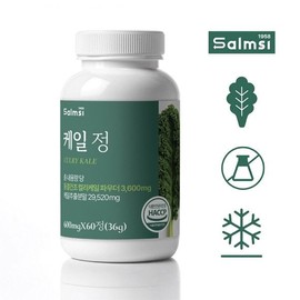 살므시 유기농 컬리케일 곱슬케일 60 정 x 1개 Salmsi Organic Curly Kale 60 Tablets x 1 Pack