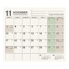 2026 Calendar Design Helvetica (30 Square Eco Type)