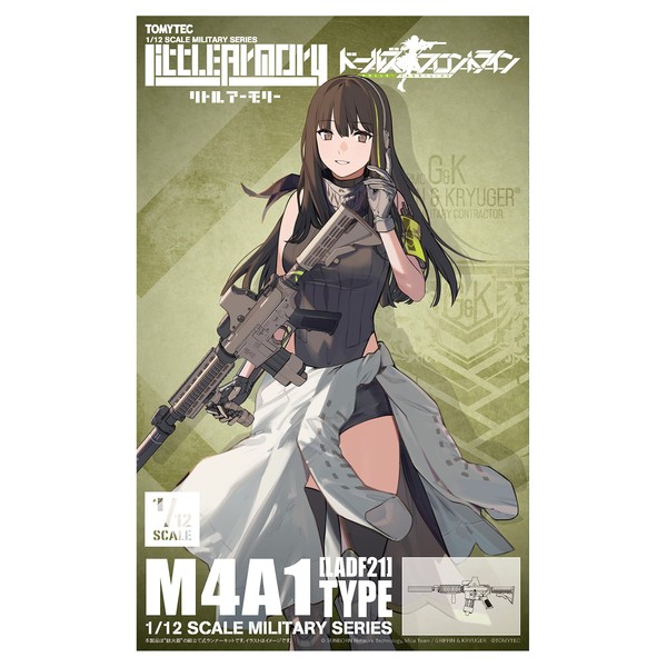 Little Armory LADF21 Anime: Dolls Front Line M4A1 Type Plastic Model 320593