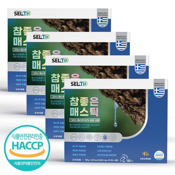 Sells HACCP Very Good Mastic Gum 600mg x 180 tablets (EU PDO protection of name of origin certification) x 4 boxes / 셀스 HACCP 참좋은 매스틱검 600mg x 180정 (EU PDO 원산지 명칭 보호인증) x 4박스