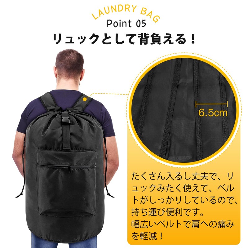 Laundry Bag, Large Capacity, Backpack, Storage Bag, Oxford Bag, Stylish,